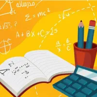 تدریس خصوصی ریاضی