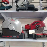 *انواع فارسی بر و پرفیل بر *|ابزارآلات|سنندج, |دیوار