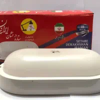 هالوژن ۷ و ۹  وات مارک نیوپارس شاهچراغ پارس شعاع|لامپ و چراغ|مشهد, ده دی|دیوار