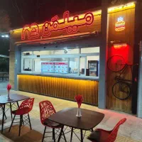 استخدام نیروی سنگ کار