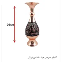 گلدان مسی|صنایع دستی و سایر لوازم تزئینی|اصفهان, شهید رجایی|دیوار