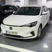 چانگان برقی Ev460 مدل ۲۰۲۴ سفید صدفی صفر