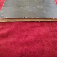 کتابچهی خطی اصول تدریس تاریخ دار
