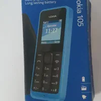 گوشی نوکیا ۱۰۵(۲۰۱۷)اصل|موبایل|ساوه, |دیوار