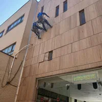 کار در ارتفاع پیچ رولپلاک نانو نما نظافت سنگ اجر|خدمات پیشه و مهارت|قم, هنرستان|دیوار