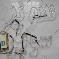 نعون سوپر مارکت