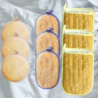 لیف گیاهی