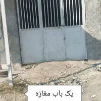 فروش فوری مغازه 18متری