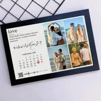 عکس موزیکال