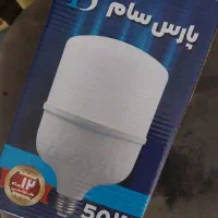 لامپ led|لامپ و چراغ|ارومیه, |دیوار