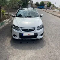 کویکR