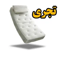 امپراتوری تشک رویال تهران  /  گرگان چهار راه مدرس
