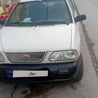 پرایدمدل90