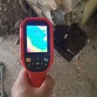 رفع نم با دستگاه تصویری.نشت یابی لوله کشی.ترکیدگی|خدمات پیشه و مهارت|بجنورد, |دیوار