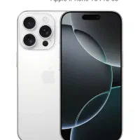 iphoneآیفون 16 پرو 128|موبایل|کرج, اتحاد|دیوار