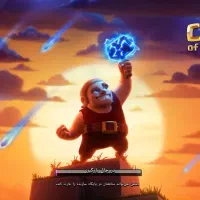 اکانت کلش اف کلنز