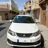 ساینا s فرمون دی کات