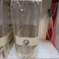 جا برنجی