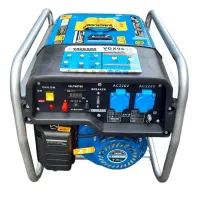 موتور برق ۳۵۰۰ واکسون