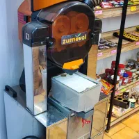 اب پرتقال  گیری