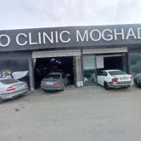 استخدام صافکار نیمه ماهر و ماهر