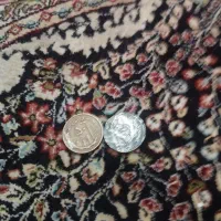 سکه.50تومانی|کلکسیون سکه، تمبر، اسکناس|تهران, خاوران|دیوار