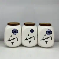 بانکه سرامیکی اسپند با درب چوبی طبیعی