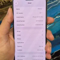 iPhone 16 promax آیفون ۱۶ پرومکس|موبایل|قم, باسکول|دیوار