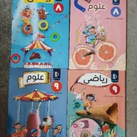 کمک آموزشی پرش، پایه هشتم و نهم|کتاب و مجله آموزشی|ری, |دیوار