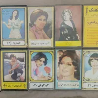 نوار کاست قدیمی|کلکسیون اشیاء عتیقه|تهران, امیریه|دیوار
