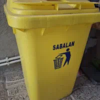 سطل آشغال