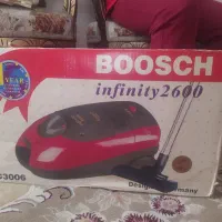 وسایل نو برای جهیزیه