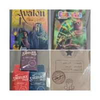 بردگیم بازی رومیزی پرونده