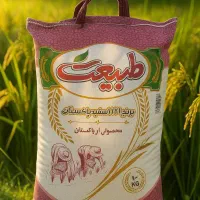 برنج پاکستانی و ایرانی