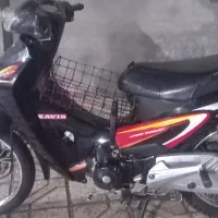 موتور بی کلاج