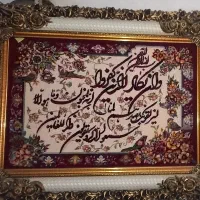 تابلو فرش شیک