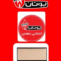 سرویس آبگرمکن و بخاری در منزل