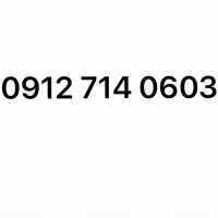 912 کد 7 رند پله ای فووری