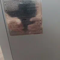 ماکروفر فوری فورشی