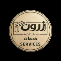 استخدام اپراتور دستگاه لبه چسبان و برش کار