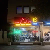 110متر-پایدار-انتها-هپکو-4واحده