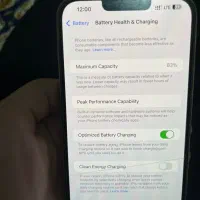 ۱۳promax|موبایل|تبریز, |دیوار