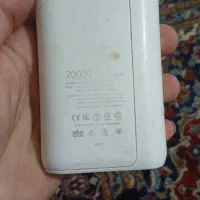 پاوربانک 20000
