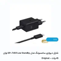 سامسونگ نوت ۸ بدونه هاله با لوازم اضافه|موبایل|تهران, بهداشت|دیوار