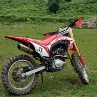 تریل باسل توسان 250