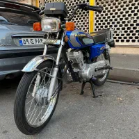 هندا|موتورسیکلت|ری, شهادت|دیوار