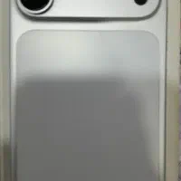 17 pro max