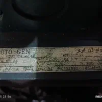 دینام سه فاز|ابزارآلات|هشتگرد, شهرک راه آهن|دیوار