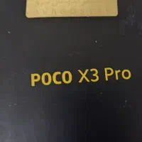POCO X3 Pro