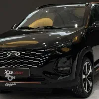 ثبت نام x33 cross اتومات نقد و اقساط